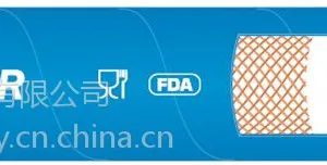 牛奶管