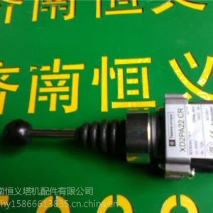 《恒义塔吊塔机配件】 施工升降机操作手柄