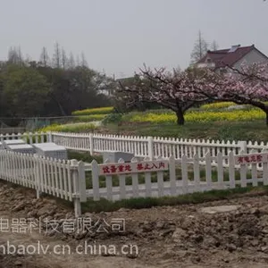 宝绿供应一体化污水处理设备.生活污水处理设备