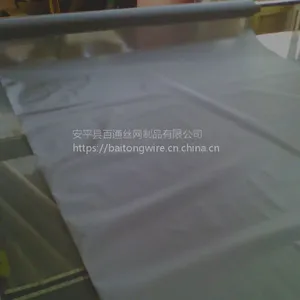 【安平百通丝网】厂家供应304材质 筛分过滤网 平纹编织不锈钢网0.3mm