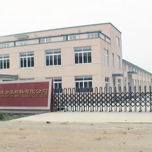 东莞市欧艺德金属材料有限公司