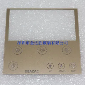 钢化玻璃