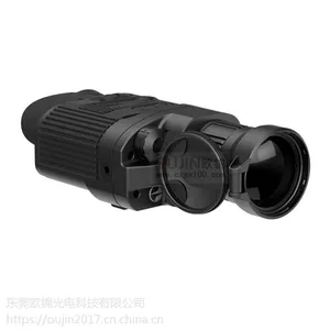 河池夜视仪 XQ50高清分辩率手持式红外热成像仪