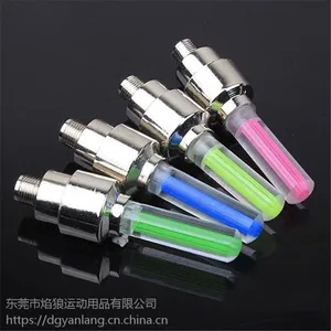 自行车激光尾灯原装现货 ,焰狼