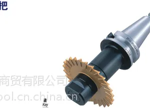 N 台湾 丸荣ACROW 侧铣刀把SCA BT50-SCA40-135