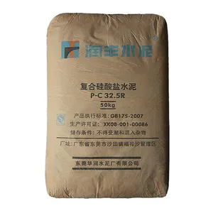 润丰水泥 复合硅酸盐P.C 32.5R 厂家直销润丰牌水泥