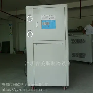 ��Ӧ��ҵ����� Һѹ����ȴϵͳ רҵ��Ը�������ȴ����Ͳ������