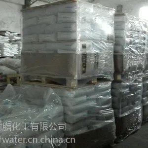持证代理销售英国漂莱特软化阳树脂C100E
