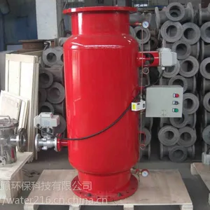全自动过滤器 全自动压差过滤器