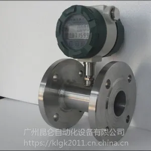 ��Ӧ����LUGB-50���ܼ����н������ƻ�ӭѡ��