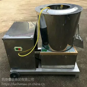 江苏鲁辰LY-50拌馅机多功能肉馅菜馅拌馅机和面拌面机