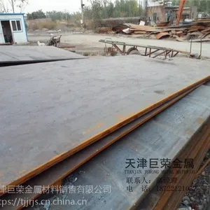 �ͺ��B480GNQR�൱��ʲô���ʣ�