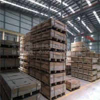 6061t6铝板 易车削超厚合金铝板 工业用防腐蚀铝平板