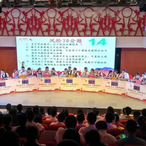 武汉翡之翠文化传播有限公司