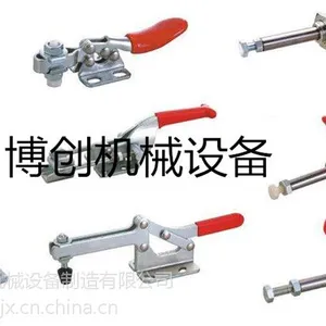 博创方盘水平快速夹具 机械用焊接夹具