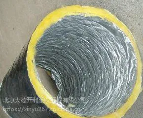 铝箔布外衣空调软管 大德开利