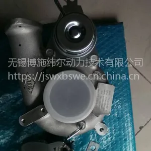 长城TF035 1118100-XEG39涡轮增压器 无锡博施纬尔