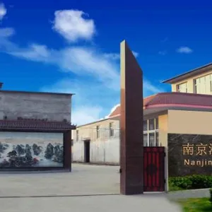 南京海林柯泵业有限公司
