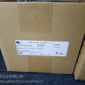 ��Ĭ�ɿ� ��������г�����ٻ�CSF-GHϵ�� ���