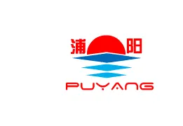 东莞市浦阳五金有限公司