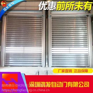 ����Ӳ�ʿ����� ���ò�����ŵ綯�����Ų���ֿ����Ź�Ӧ����***�����跢��ֱ�� ��ǧ�ͻ���ѡ��