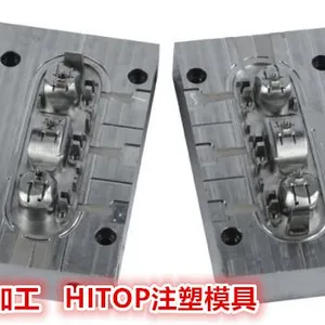 优势汽车门中控台塑胶模具设计与制造|东莞汽车产品塑料模具厂