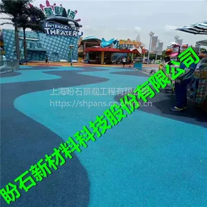 盼石透水混凝土海绵城市建设,青海西宁彩色生态透水砼地坪材料施工