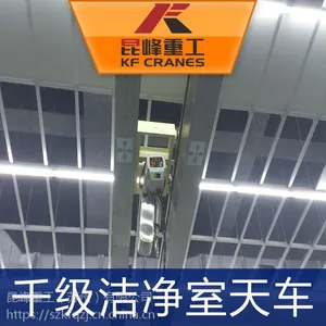 ���幩Ӧŷʽǧ���ྻ�쳵