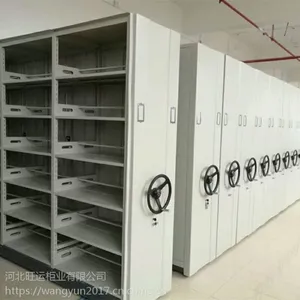 档案柜 密集柜 文件柜 书柜 储物柜 存储柜 厂家直销