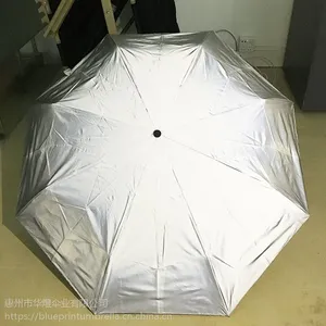 创意夜间安全反光雨伞 汽车伞夜光三折全自动商务折叠纤维伞订制logo