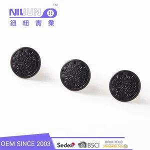 东莞专业定制钮扣厂家直销批发五金纽扣 服装辅料纽扣 省内包邮1