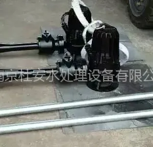 射流式潜水曝气器应用场所