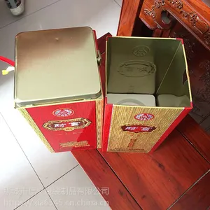 山东包装厂家新品推出优质白酒铁盒马口铁材质可定制