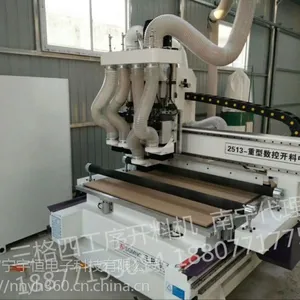 南宁柜门开料机,南宁板式家具开料机,开料机厂家直营