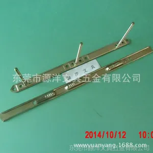 �㶫��ҳ�������ӣ�2��3�������ľ߼��ӡ����/����֡����ɼ�