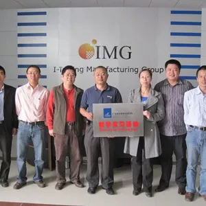 深圳市易拓迈克科技有限公司
