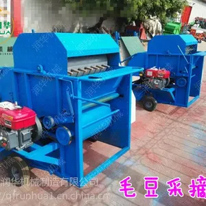 ũ��С��ժë���� �ඹ���ջ�� ��ë����ժ��