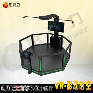 Ӱ���� vr������ʵ������豸ͶӰ���Ӱ��ʱ�յ����豸���Ͷ�����Ϸ��HTC��������ƽ̨�����