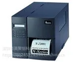 立象Argox G-5600条码打印机 送货上门包安装