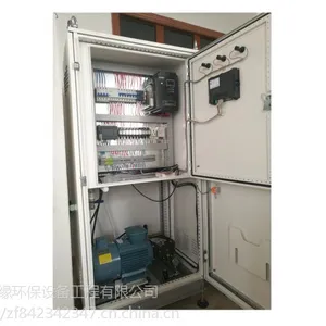 别墅喷雾造景设备，喷雾造景方案设计，微雾加湿设备