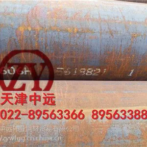 ���� �� cr5mo�޷�Ͻ�ֹ�76x2.5�����б���