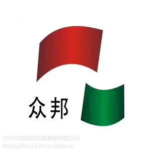 辐照交联聚烯烃绝缘/交联聚乙烯绝缘无卤低烟阻燃聚烯烃护套电力
