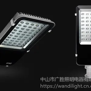 广胜厂家直销led太阳能路灯4-12米 小金豆路灯 庭院灯