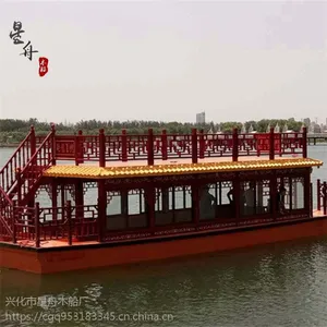 画舫船乌篷船高低乌篷船欧式木船贡多拉等等