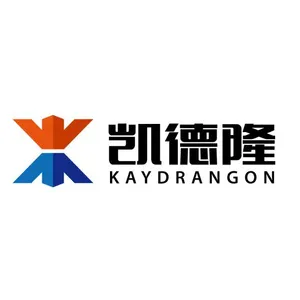 东莞凯隆机械有限公司