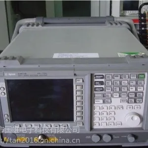 E4445A