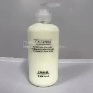 香莹供应甘菊舒敏洁面乳 防敏补水