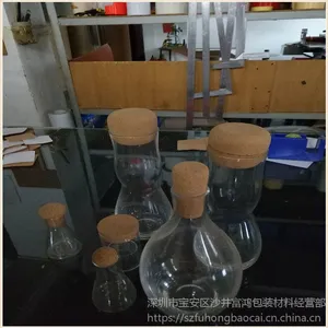 异形软木塞|酒瓶塞|灯饰软木|定做软木塞|丝印软木塞批发