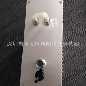 ***�𼤹�۳���⴫���� pm2.5�ﳾ����ģ�� ���߷۳��� ����