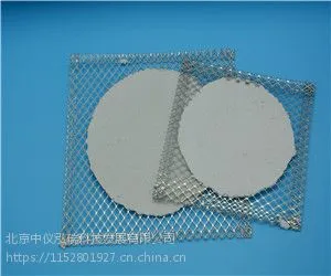 石棉网隔热网垫化学实验器材加热三脚架酒精灯12.5/15/20/25